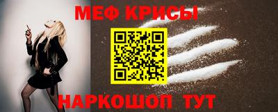 каннабис Кунгур
