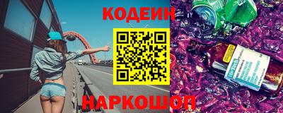 МДМА Кулебаки