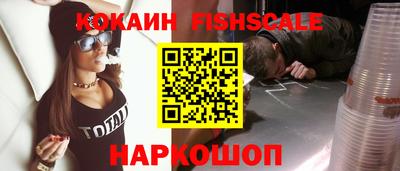 меф VHQ Кумертау