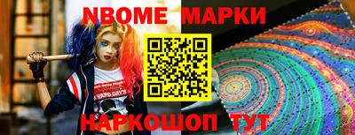 МДМА Кулебаки