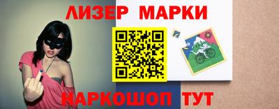 меф VHQ Кумертау