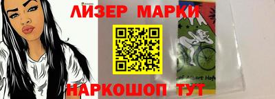 МДМА Кулебаки