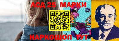 каннабис Кунгур