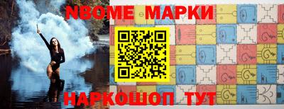 меф VHQ Кумертау