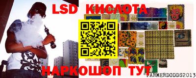 МДМА Кулебаки