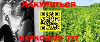 МДМА Кулебаки