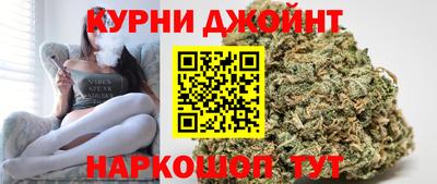 меф VHQ Кумертау