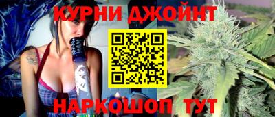 МДМА Кулебаки