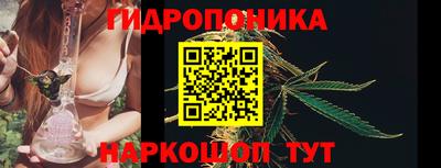 меф VHQ Кумертау