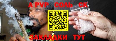 МДМА Кулебаки