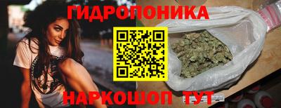 МДМА Кулебаки