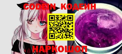 каннабис Кунгур