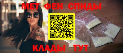 МДМА Кулебаки