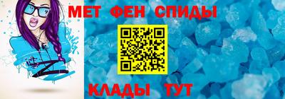 МДМА Кулебаки