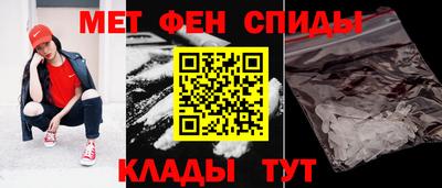 каннабис Кунгур