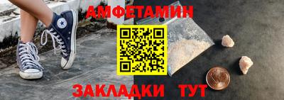 МДМА Кулебаки
