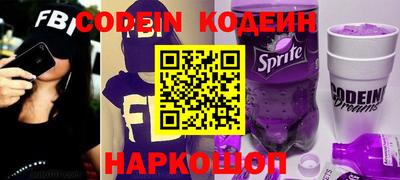 меф VHQ Кумертау