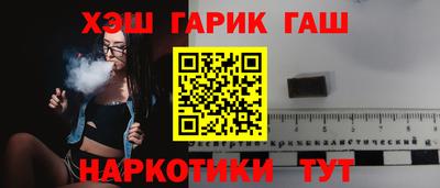 меф VHQ Кумертау